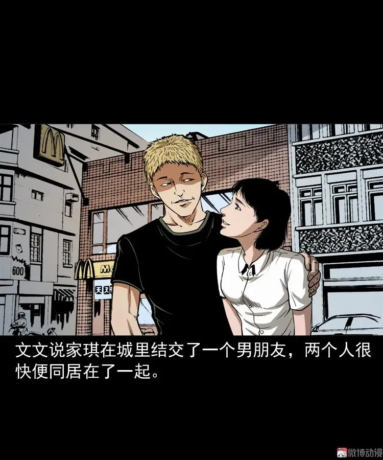 第141页