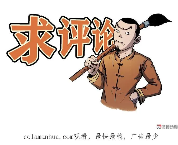 第231页