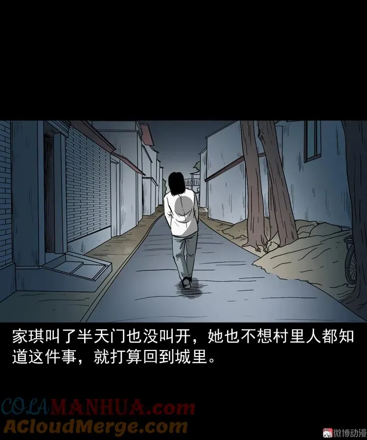 第180页