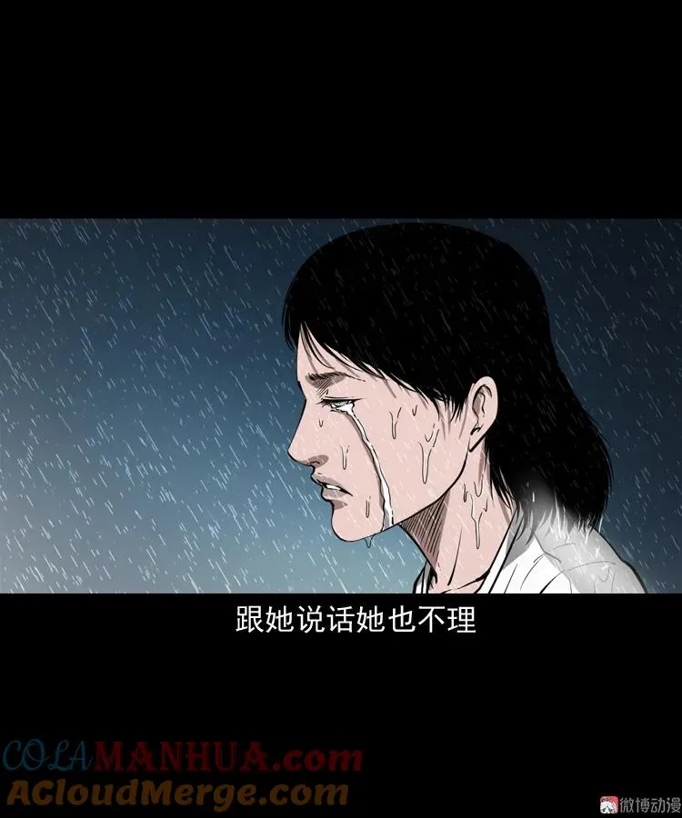 第189页