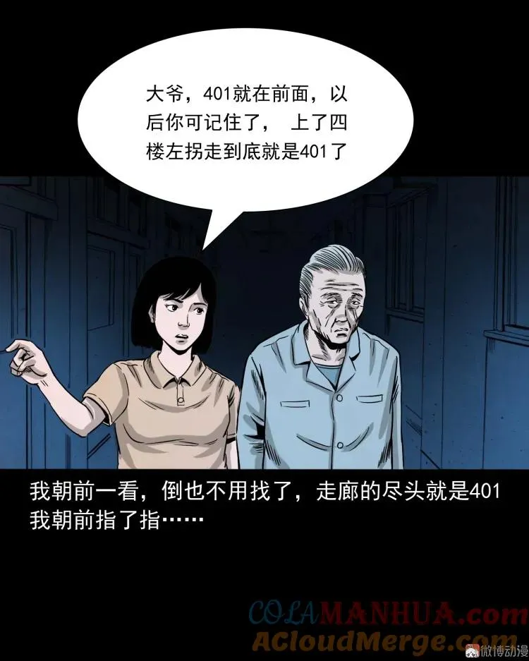 第126页