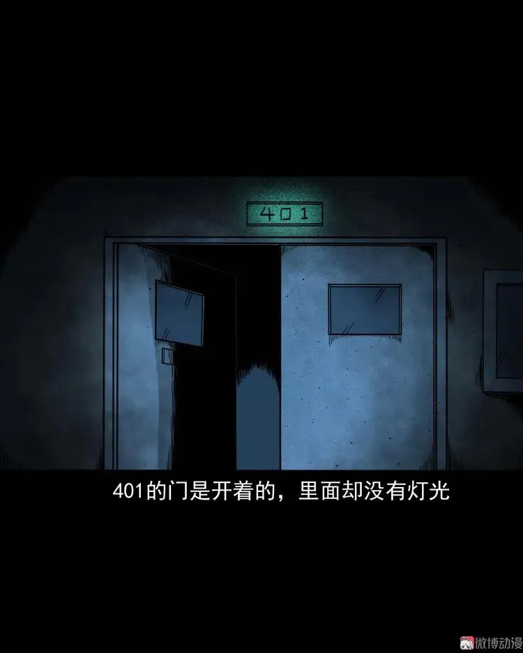 第141页