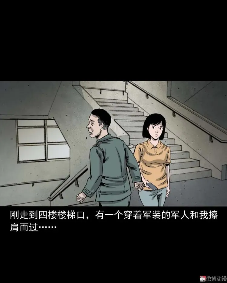 第258页