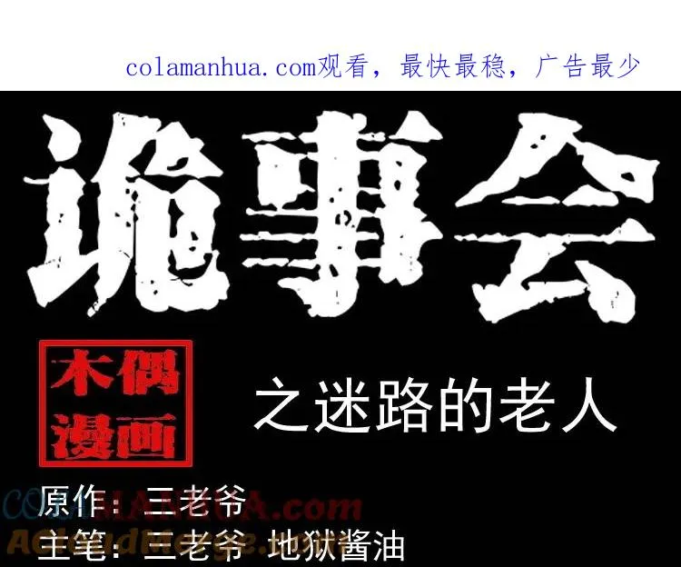 第0页