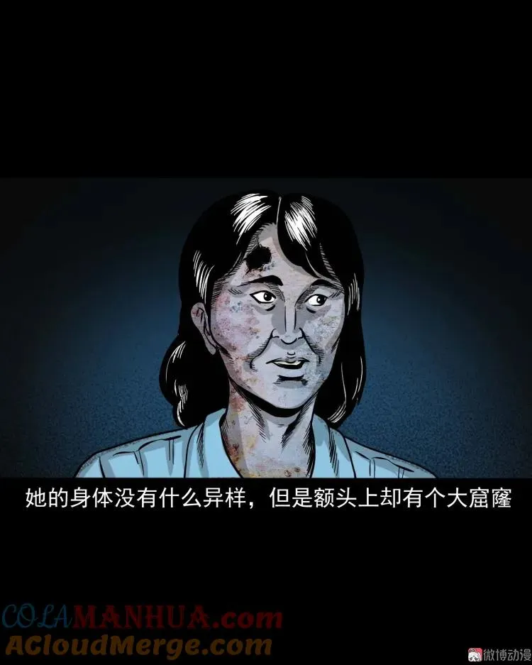 第180页