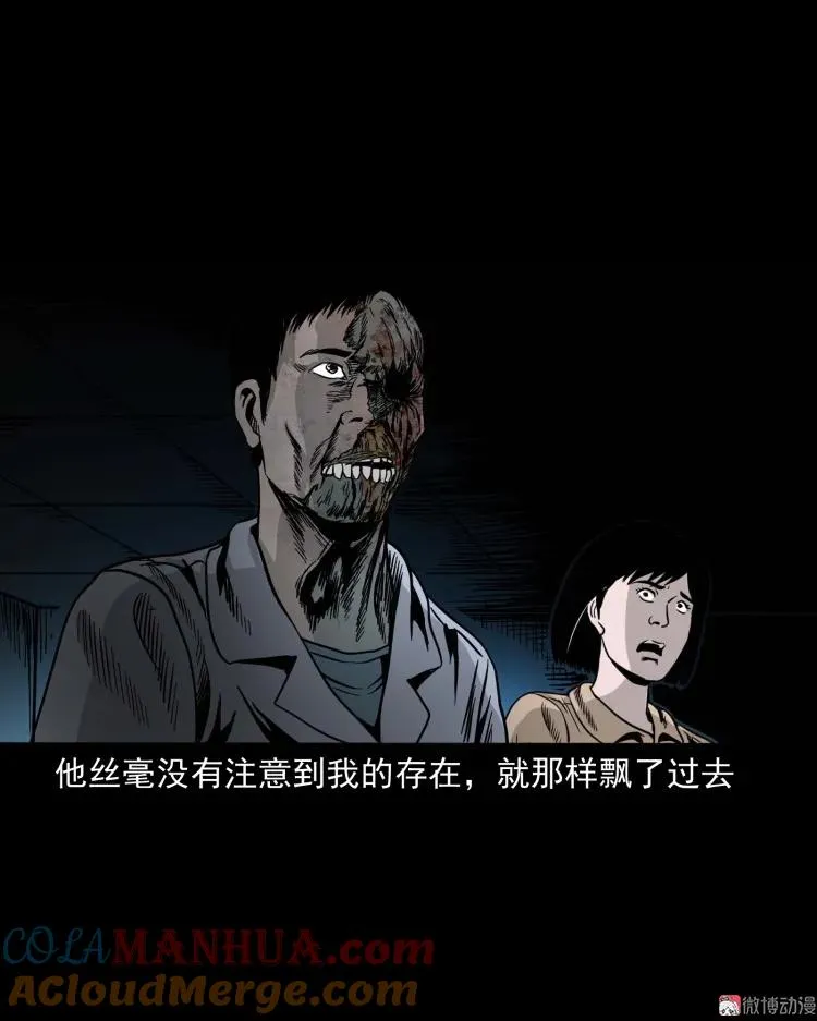 第171页