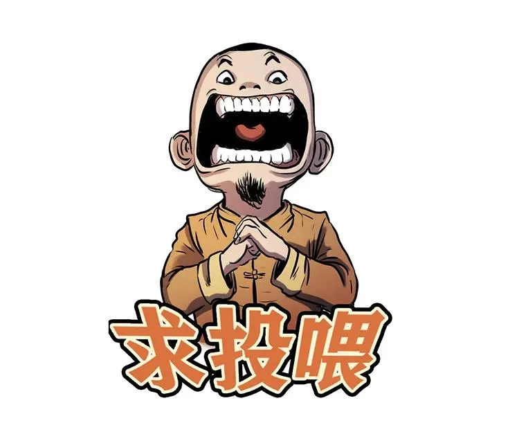 第210页