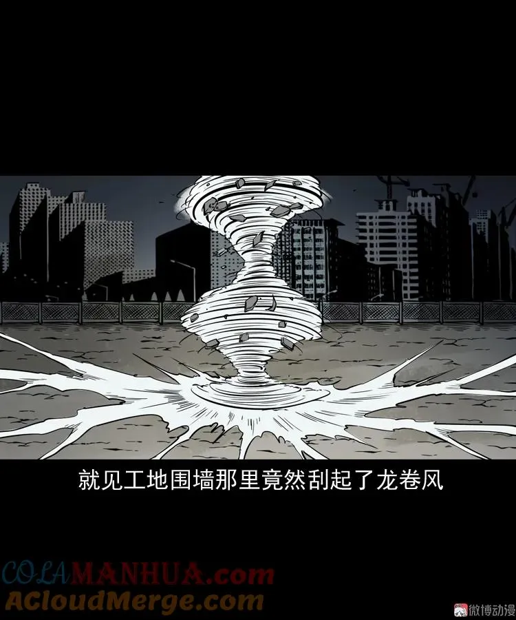 第162页