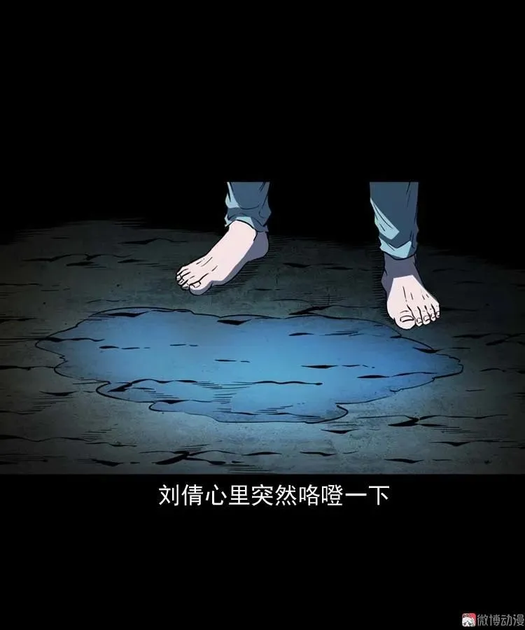 第186页