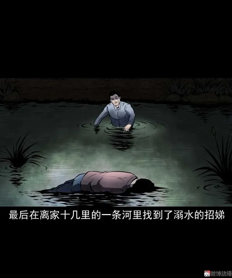 第237页