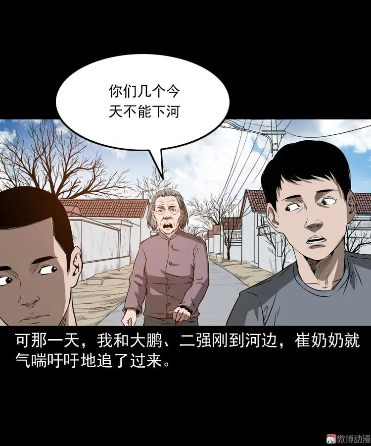 第129页