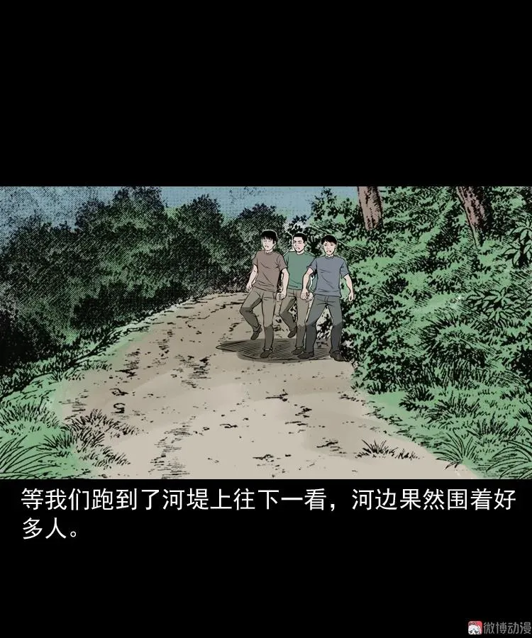 第174页