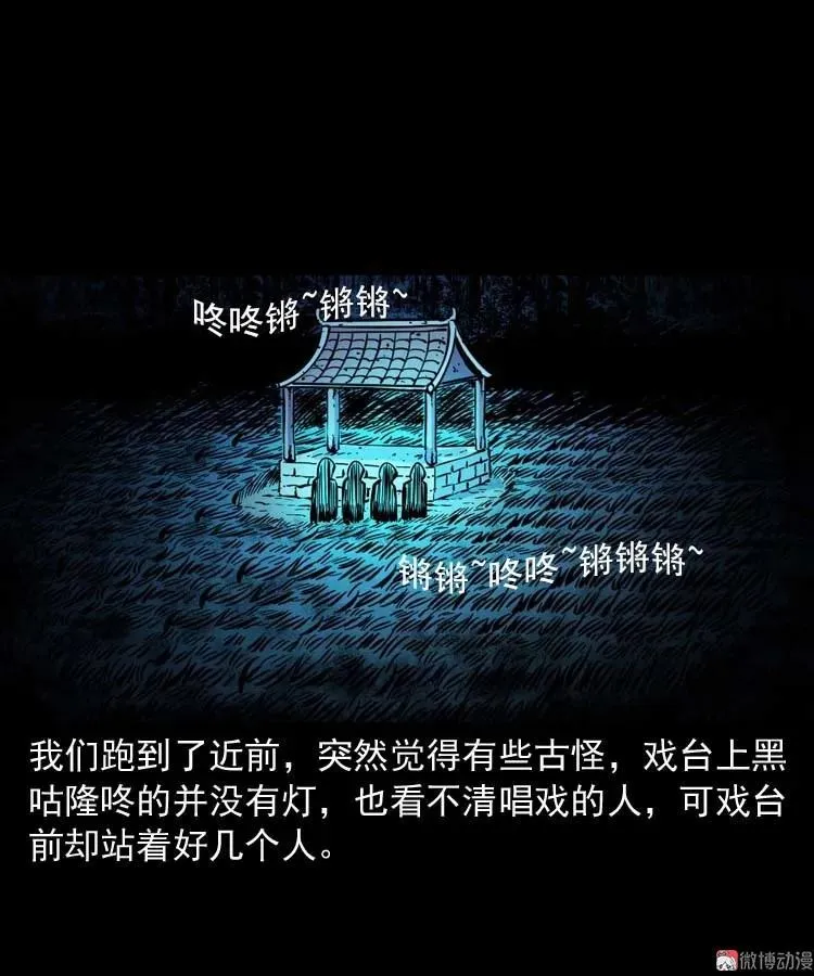 第192页