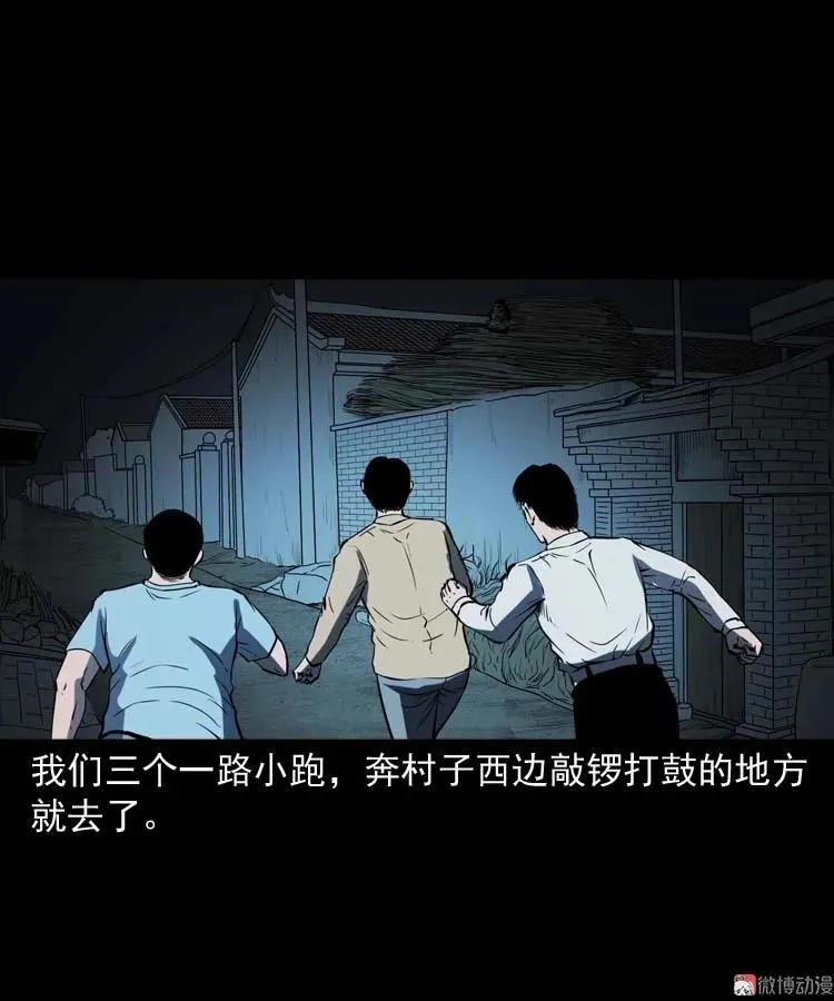 第183页