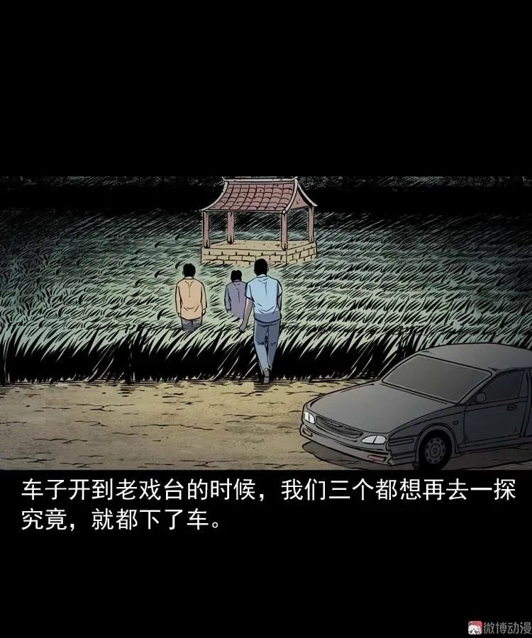 第258页