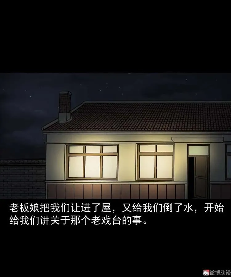 第228页