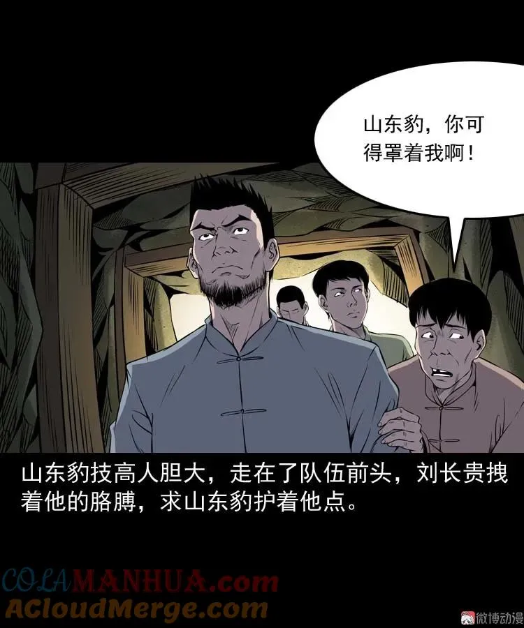 第180页