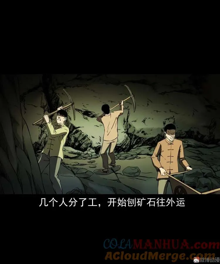 第189页
