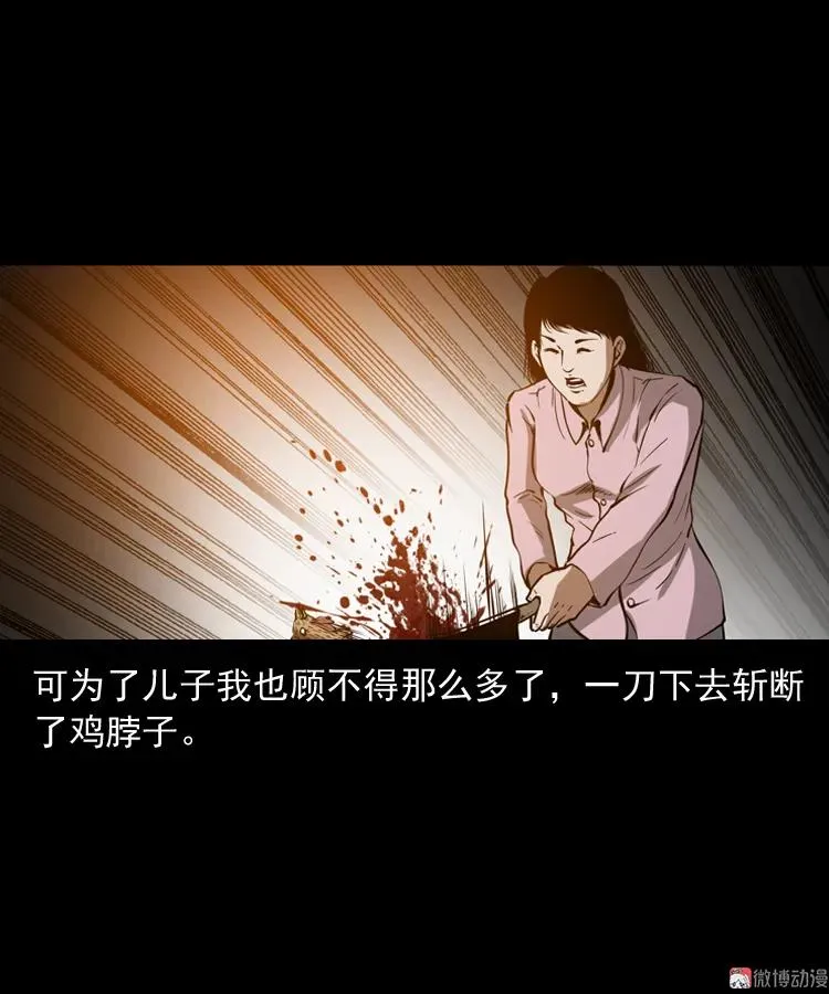 第186页