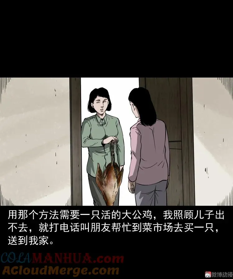 第171页