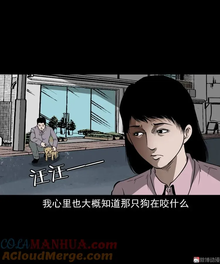 第153页