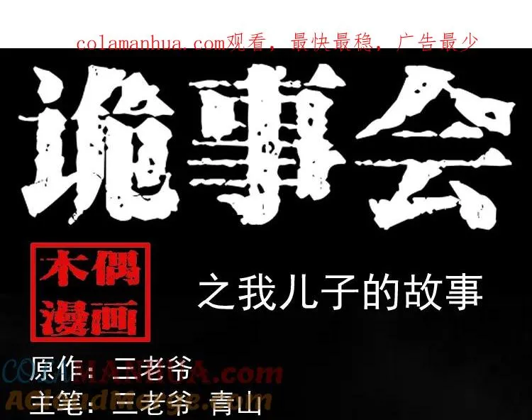 第0页