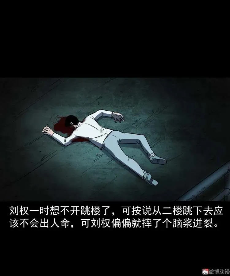 第165页