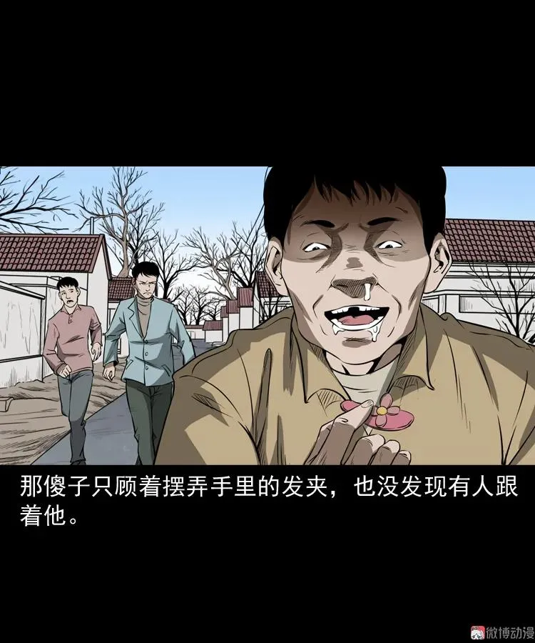 第192页