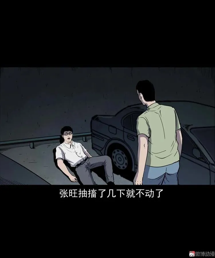 第192页