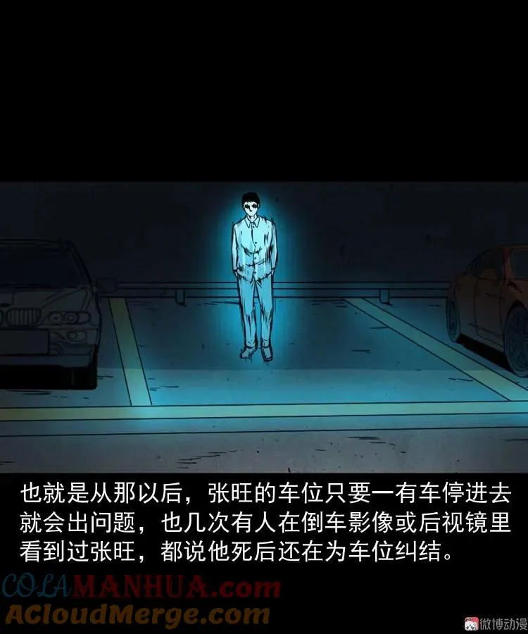 第198页