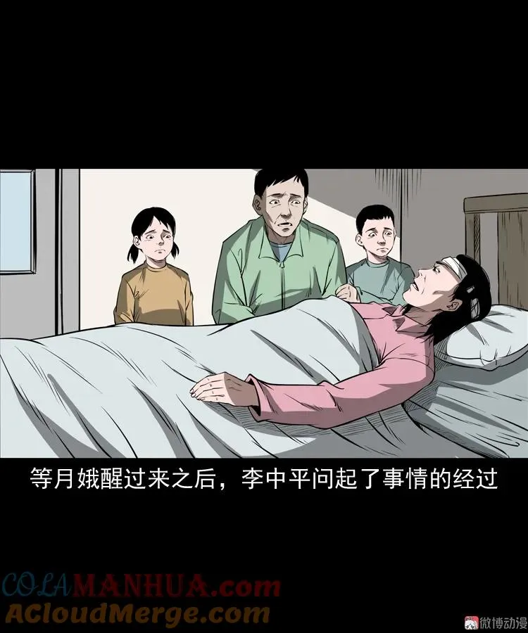 第162页