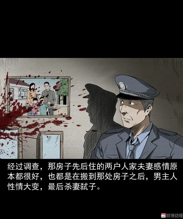 第204页