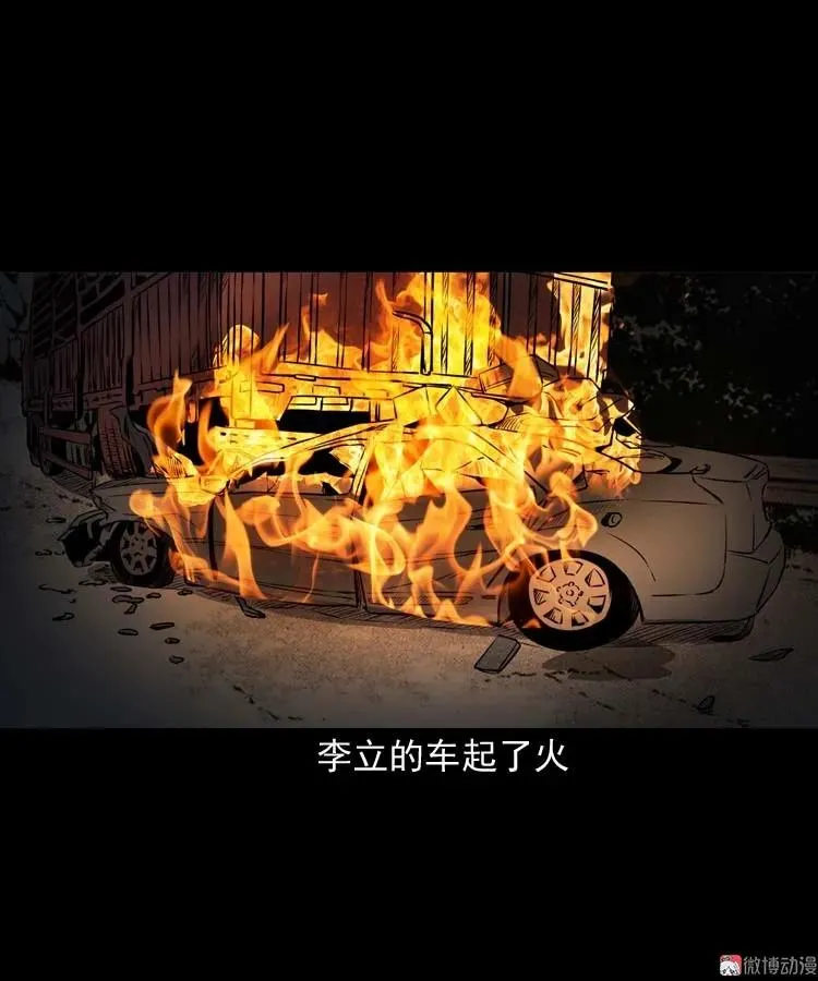 第186页