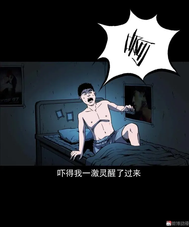 第123页
