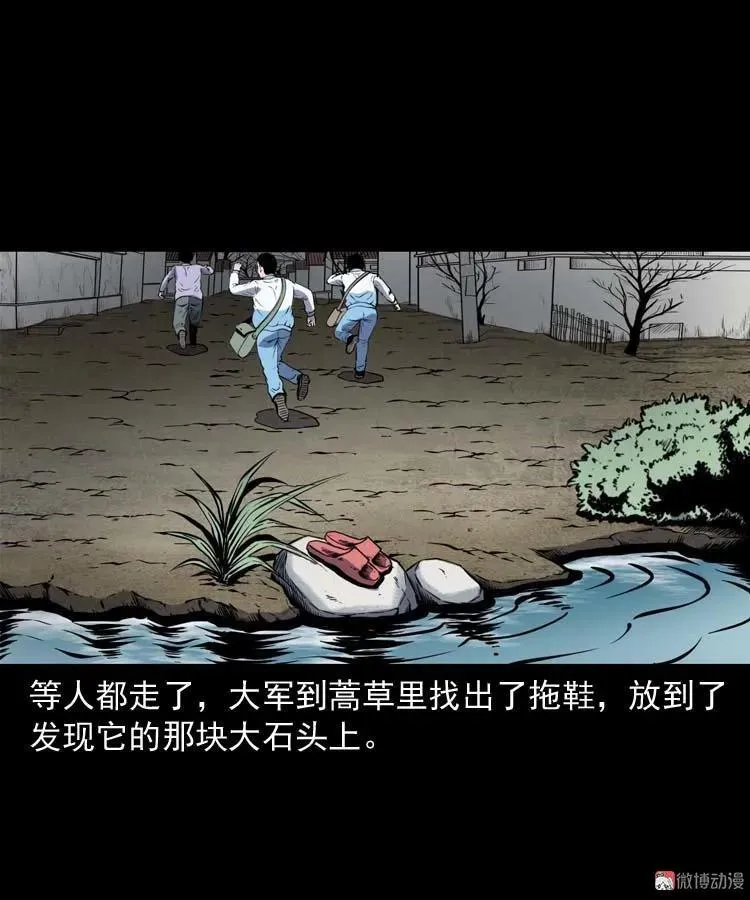 第174页