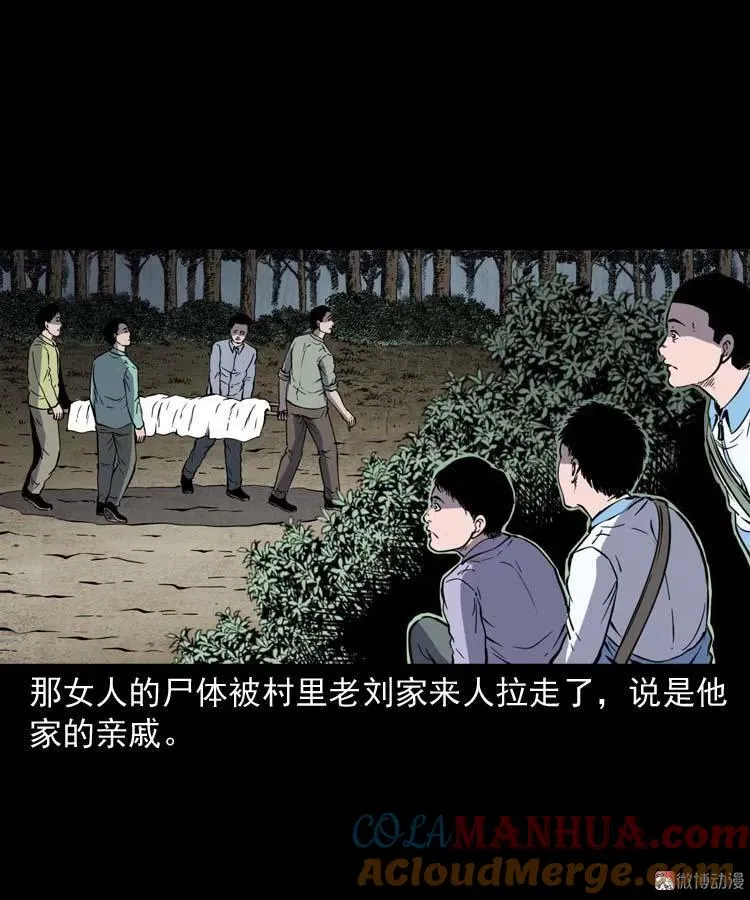 第171页