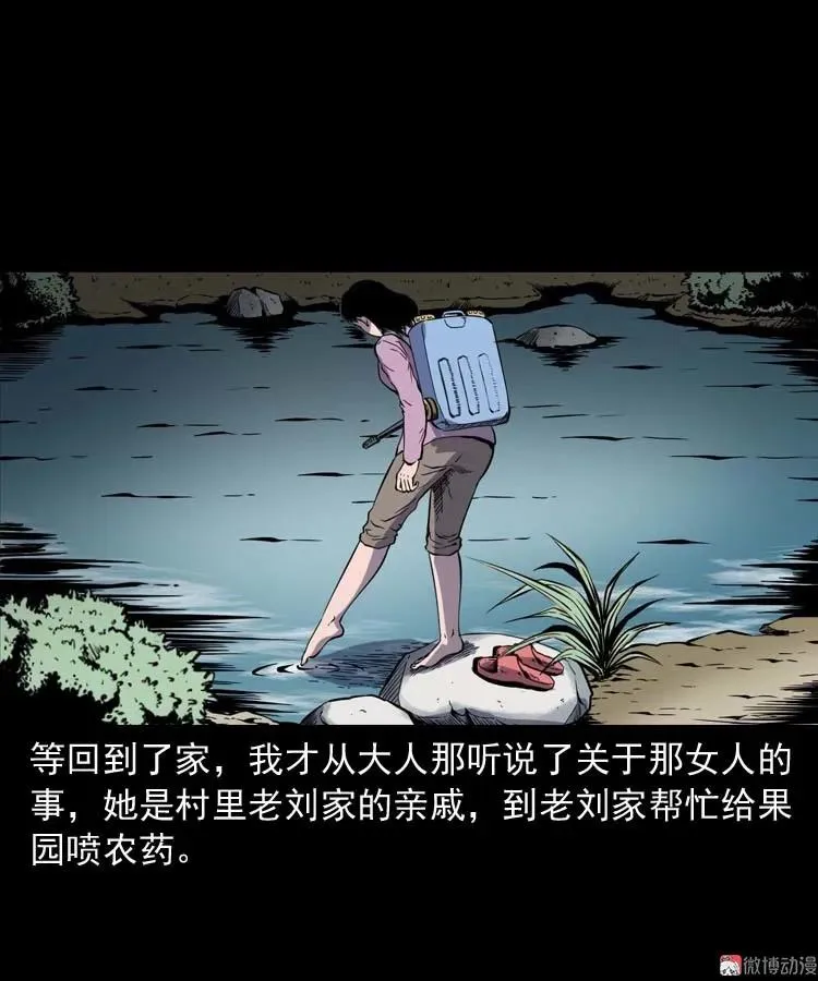 第177页