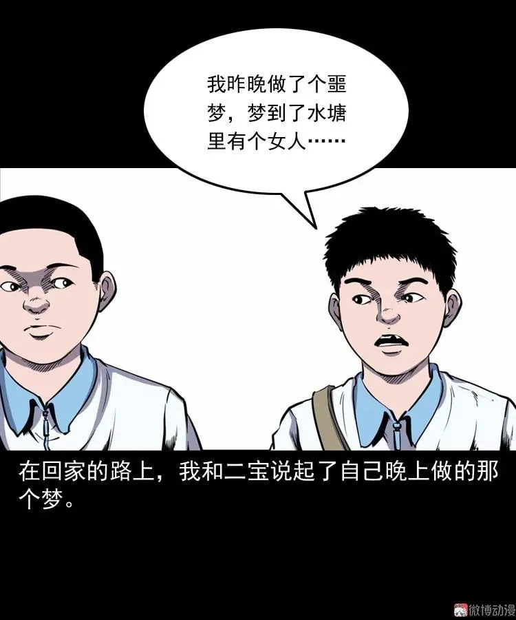 第132页