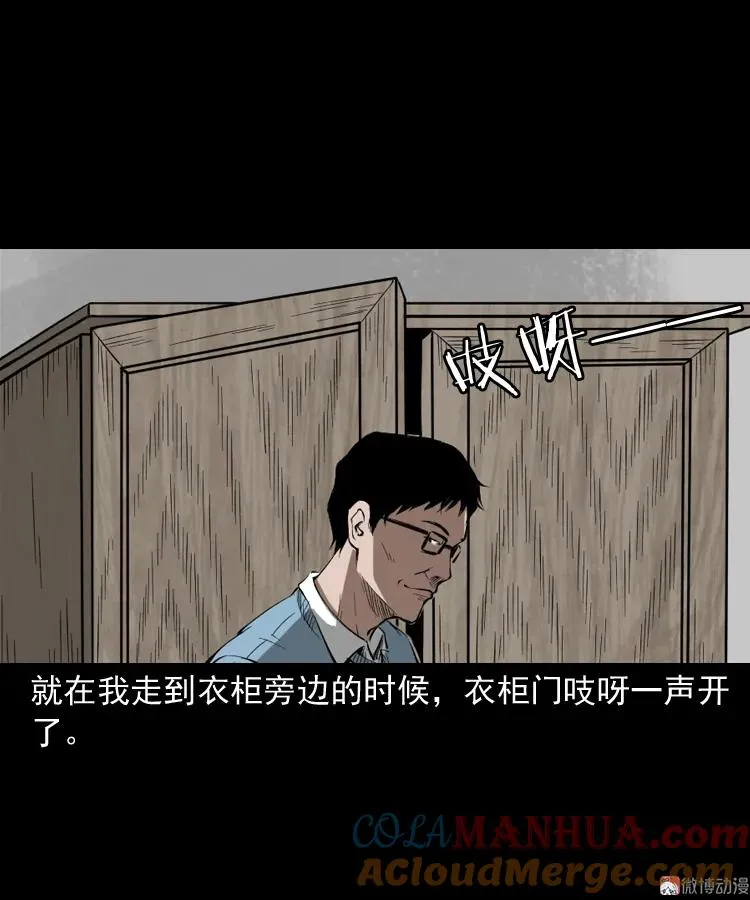 第207页