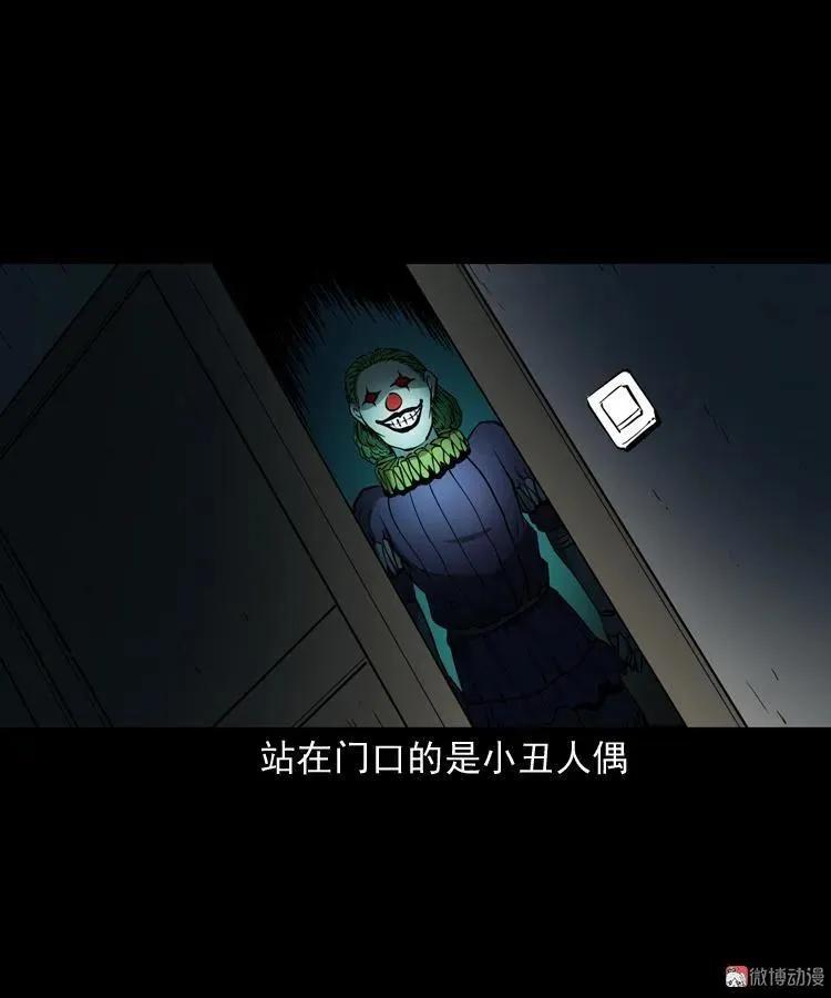 第186页