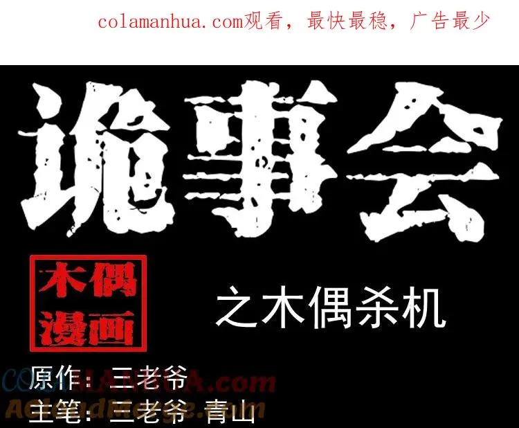 第0页