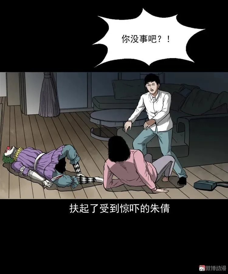 第165页