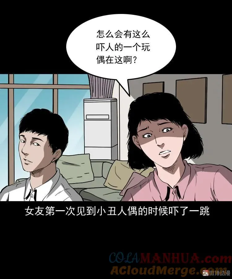 第63页
