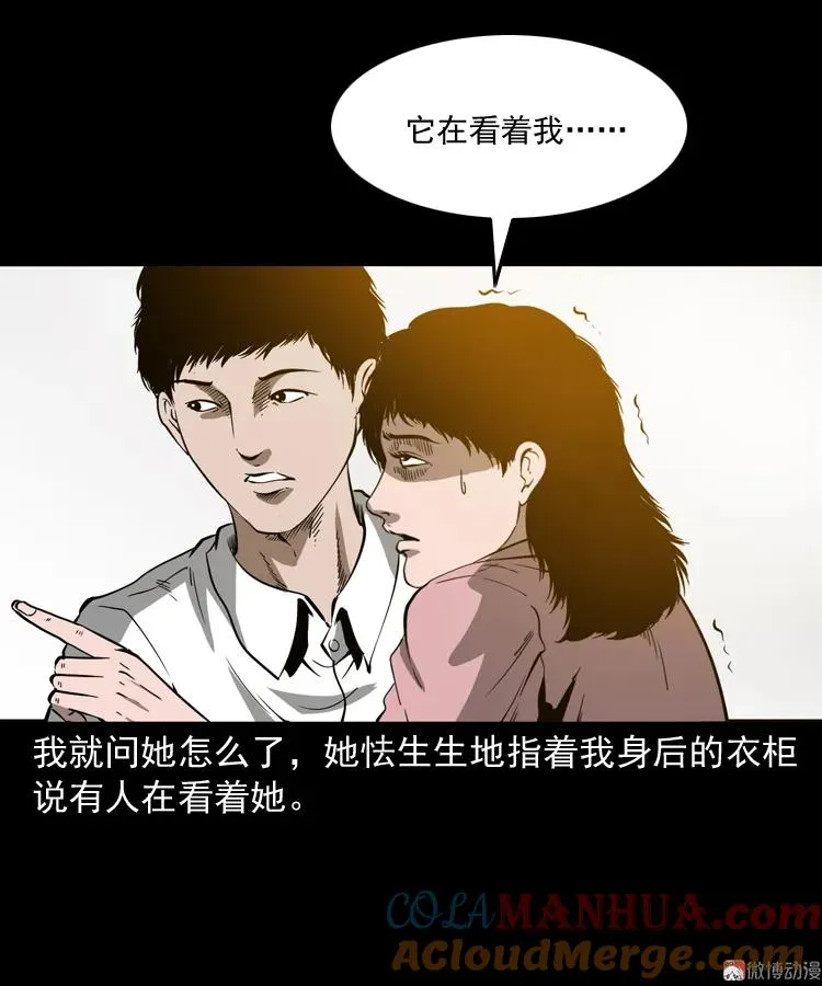 第117页