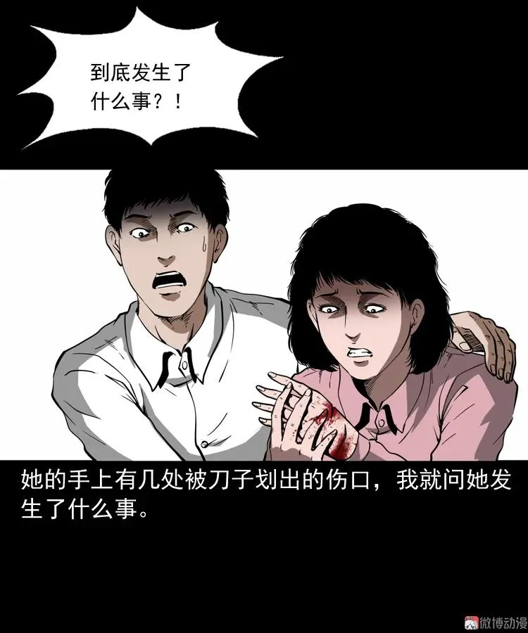 第168页