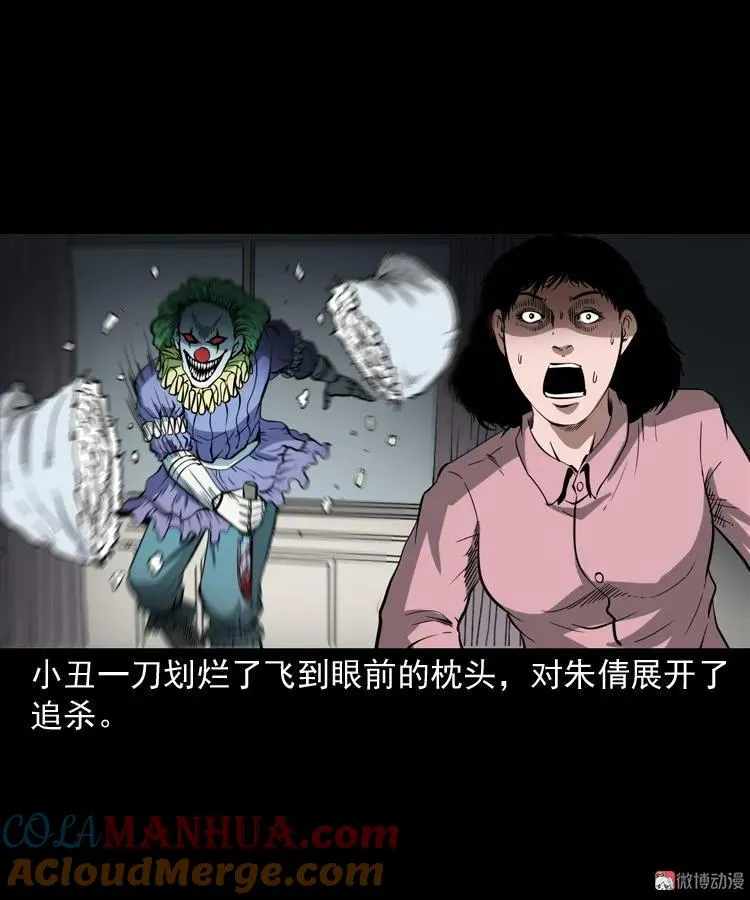 第207页