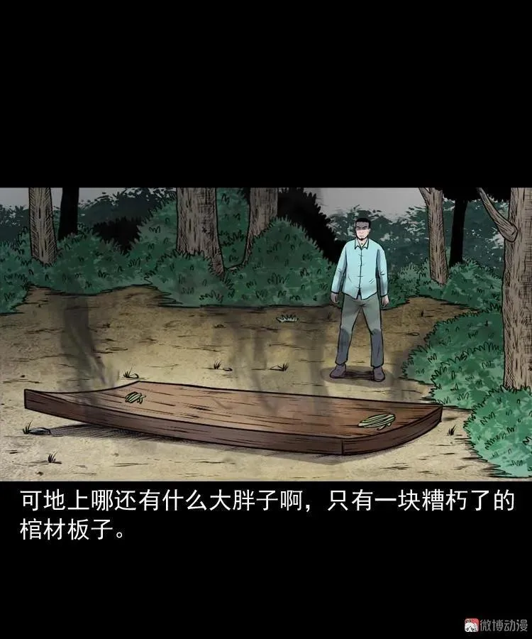 第192页