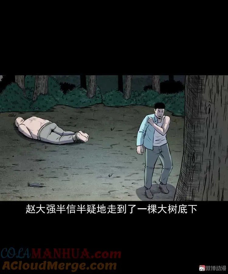 第162页