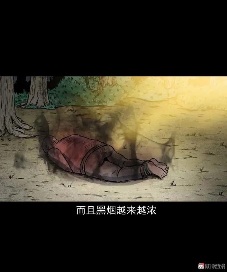 第183页