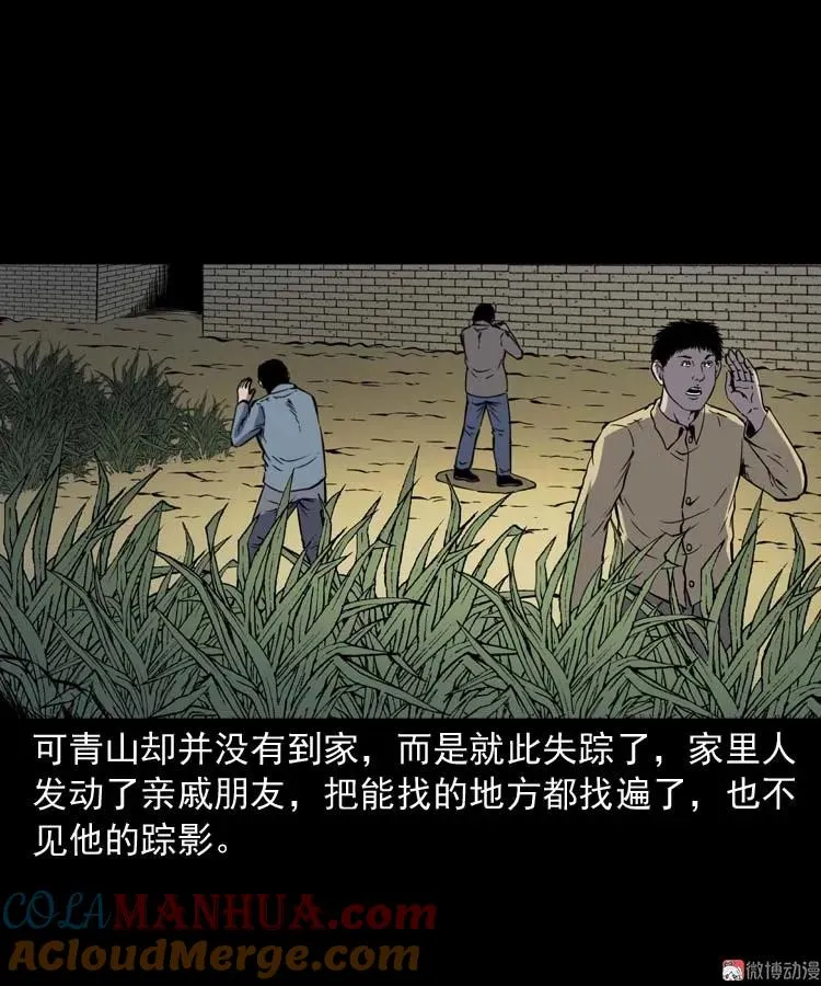 第189页